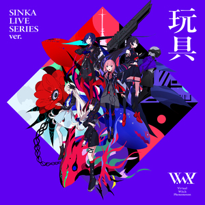 Gay捷克洗澡又大又粗
