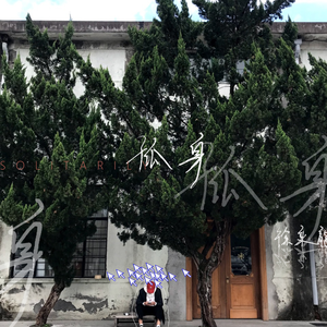 Gay捷克洗澡又大又粗
