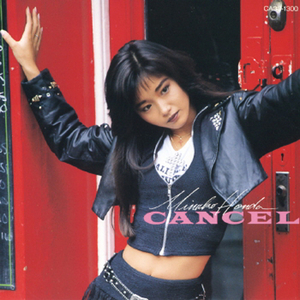 Gay捷克洗澡又大又粗
