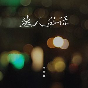 Gay捷克洗澡又大又粗
