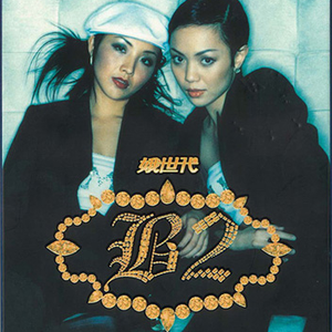 Gay捷克洗澡又大又粗
