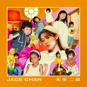 Gay捷克洗澡又大又粗
