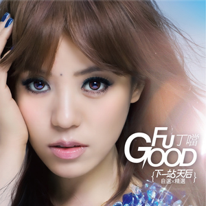 Gay捷克洗澡又大又粗
