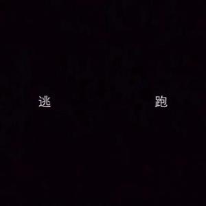 Gay捷克洗澡又大又粗
