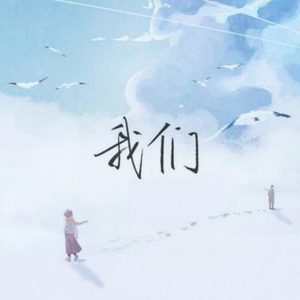 Gay捷克洗澡又大又粗
