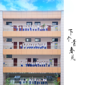 Gay捷克洗澡又大又粗
