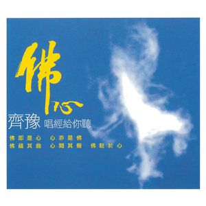 Gay捷克洗澡又大又粗
